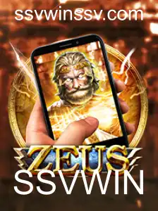 Descubra o Fascinante Mundo de ZeusM: O Novo Jogo Estratégico